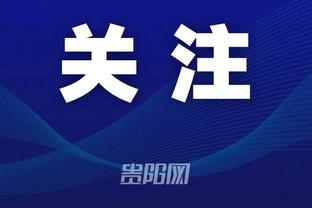 开云电竞app下载安装苹果截图0